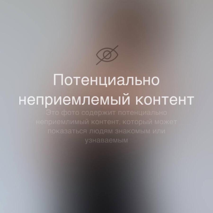 Волна по релизу