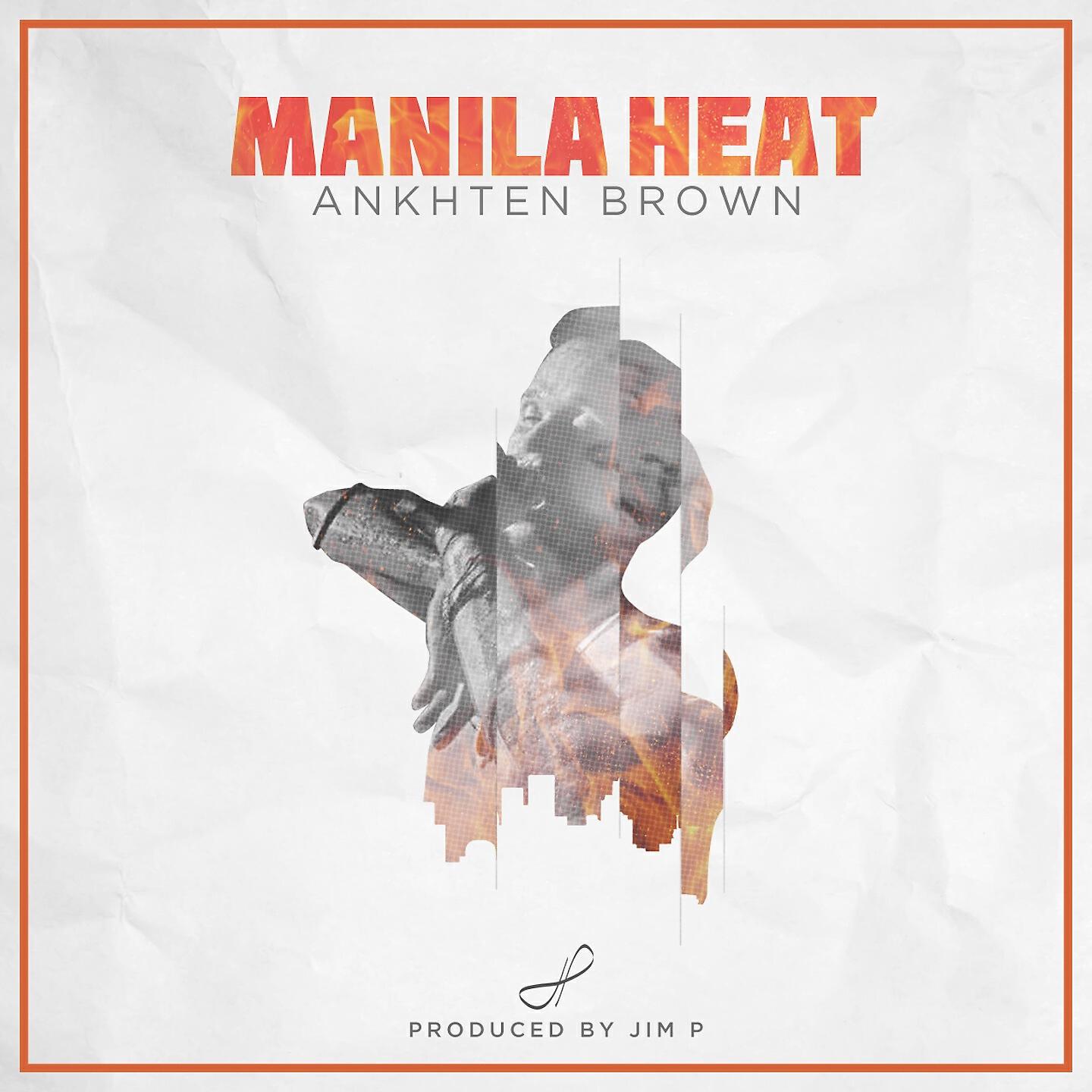 Релиз Manila Heat