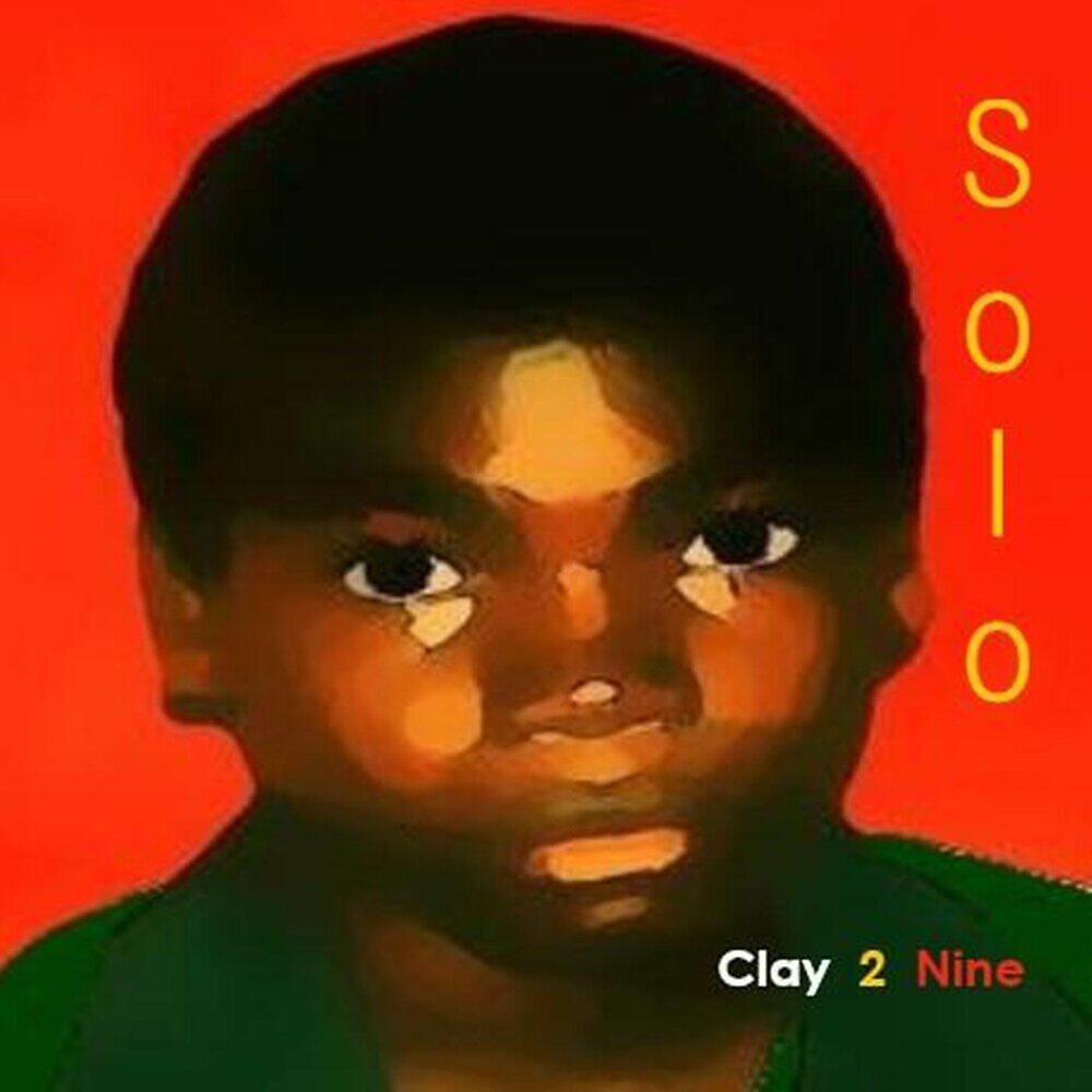 Релиз Solo