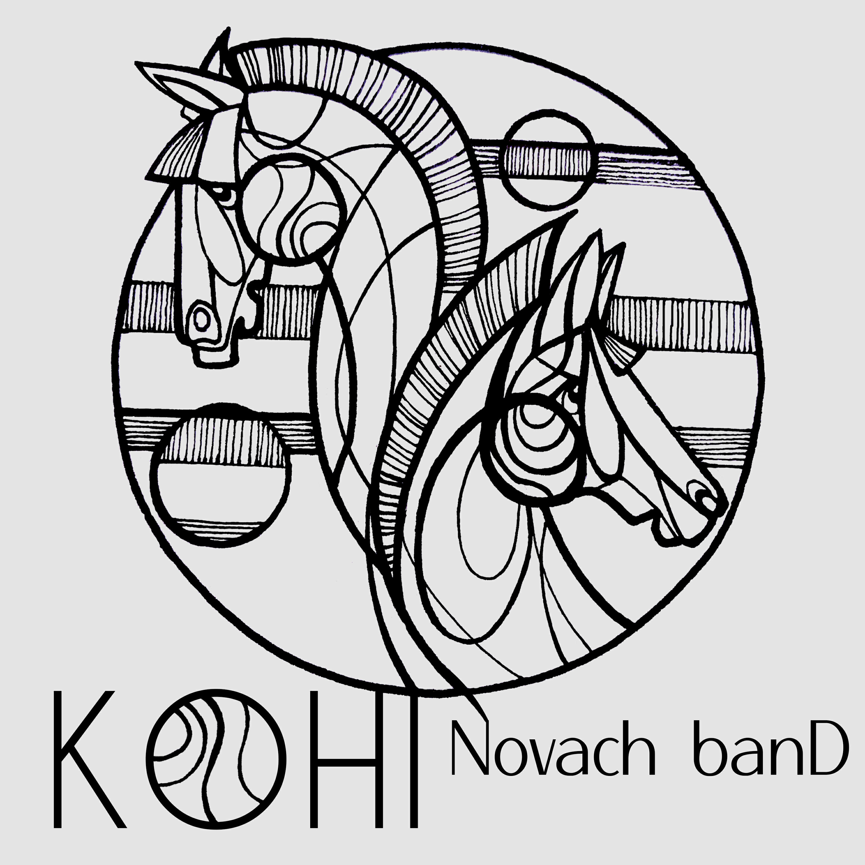 Релиз Коні