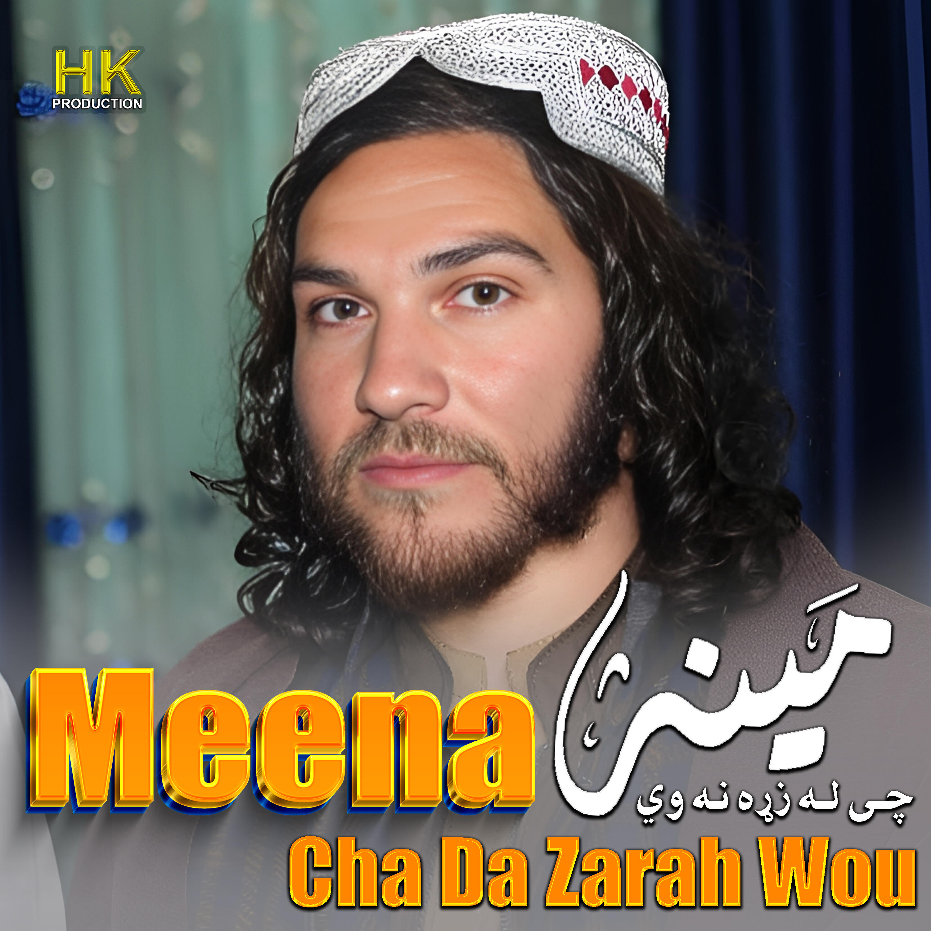 Релиз Meena Cha Da Zarah Wou