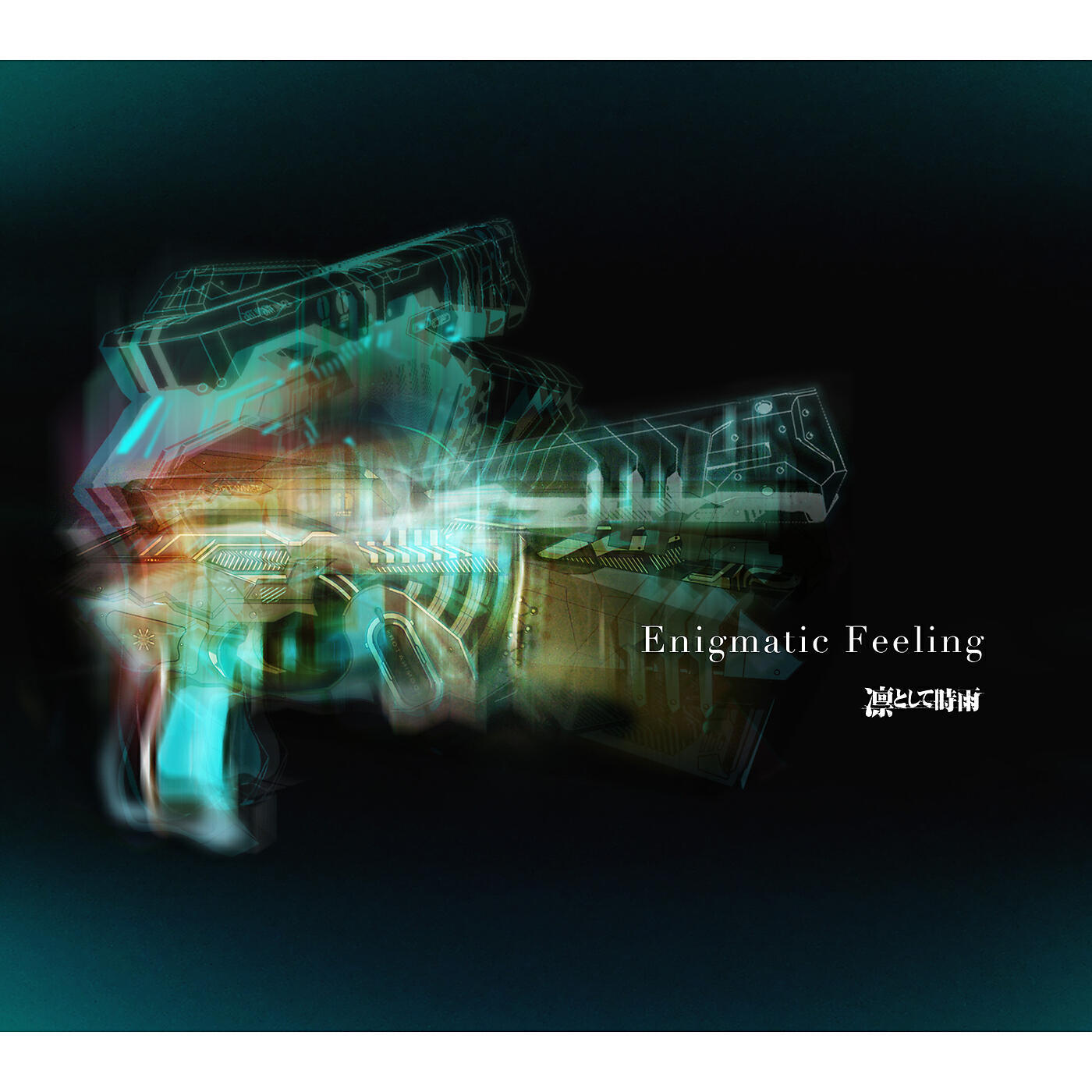 Релиз Enigmatic Feeling (TV Edit)