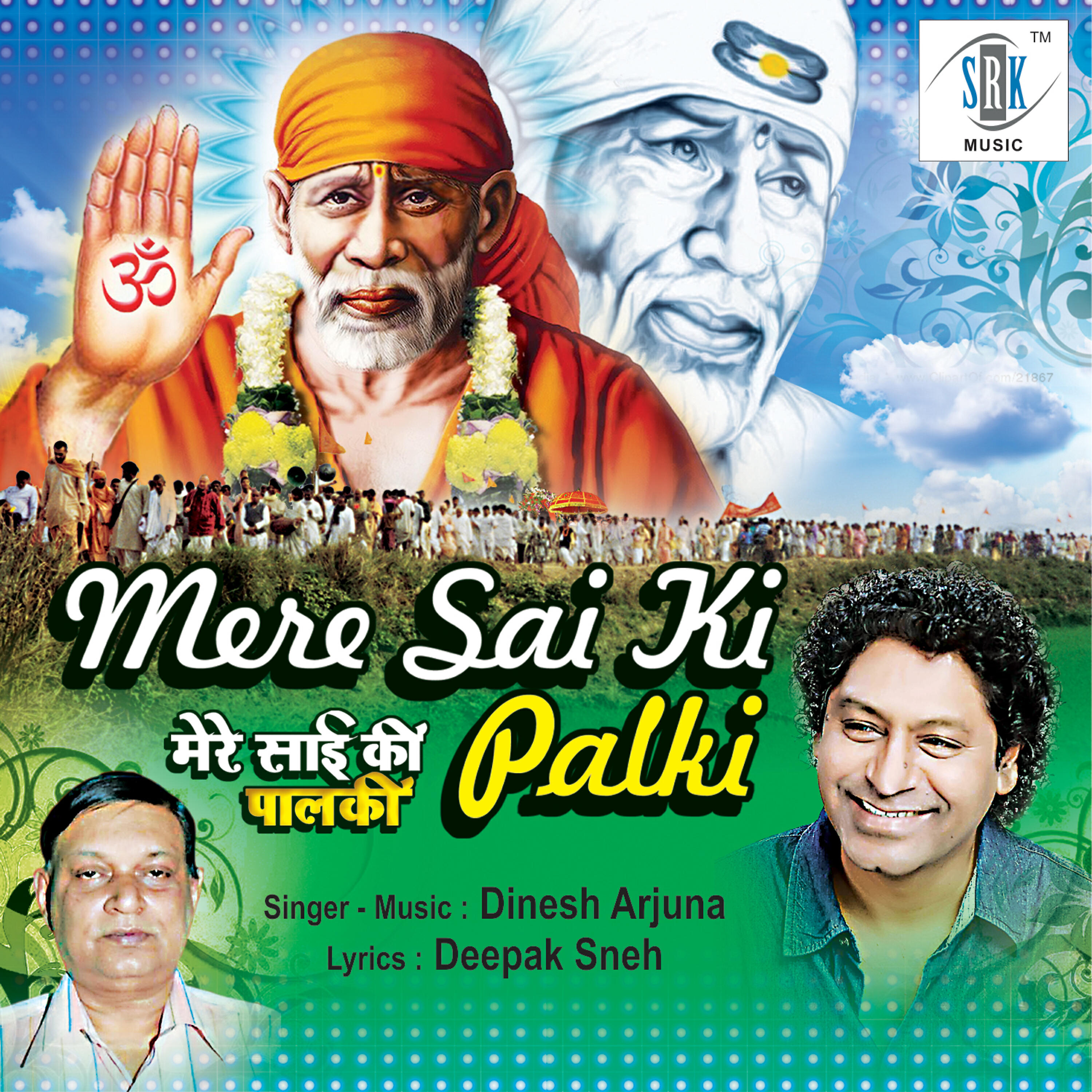 Релиз Mere Sai Ki Palki