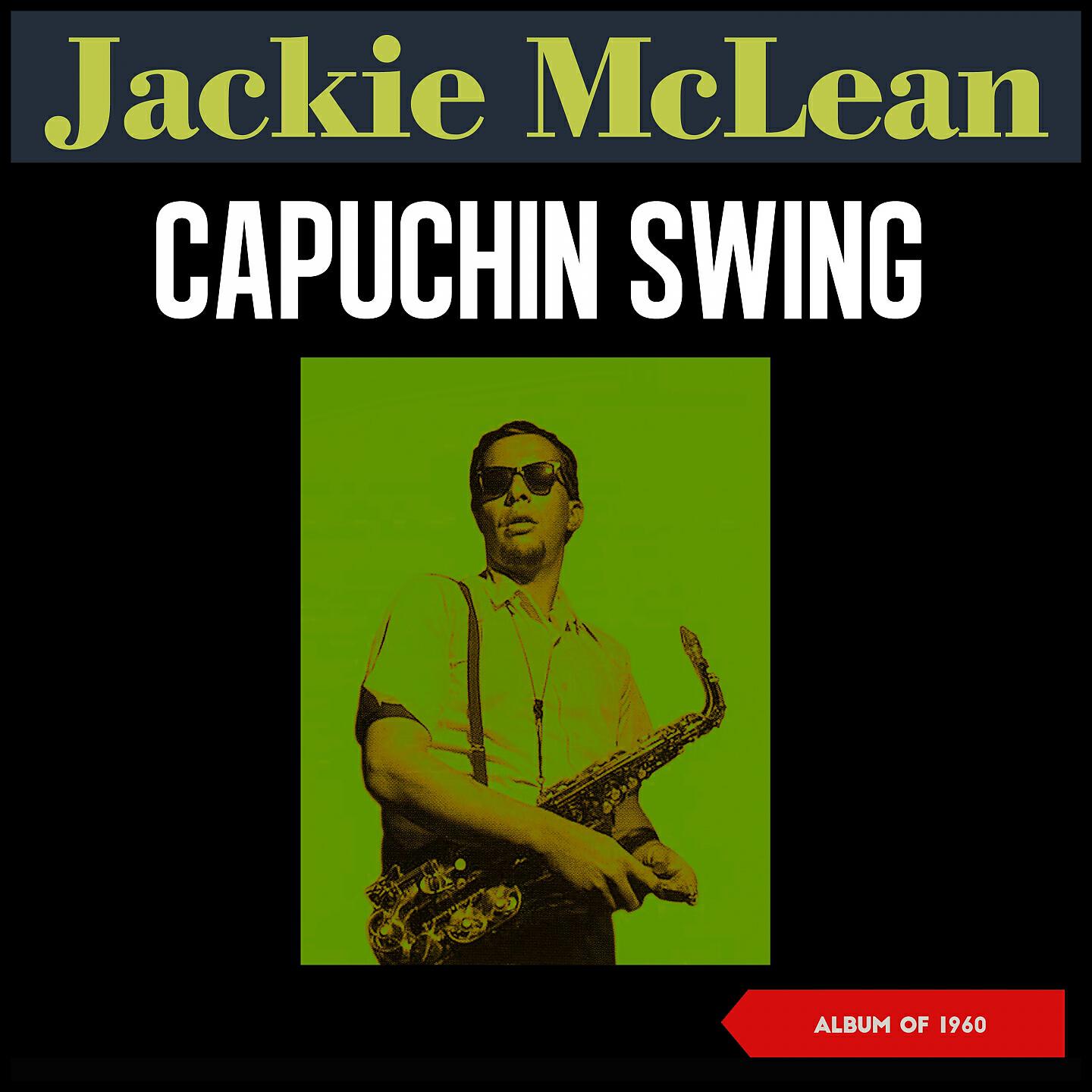 Релиз Capuchin Swing