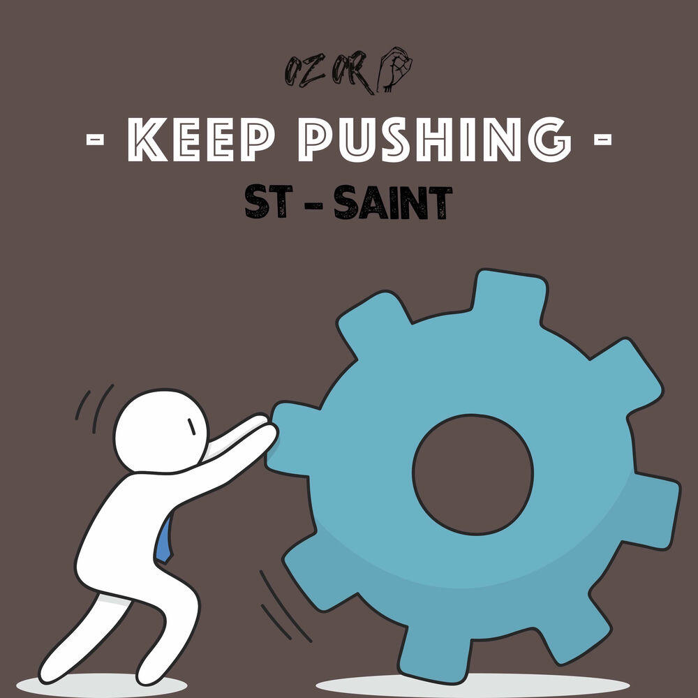 Релиз Keep Pushing