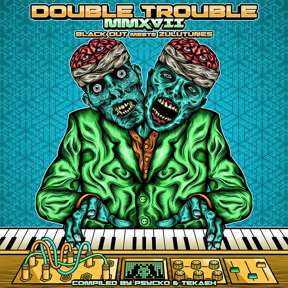 Релиз Double Trouble MMXVII