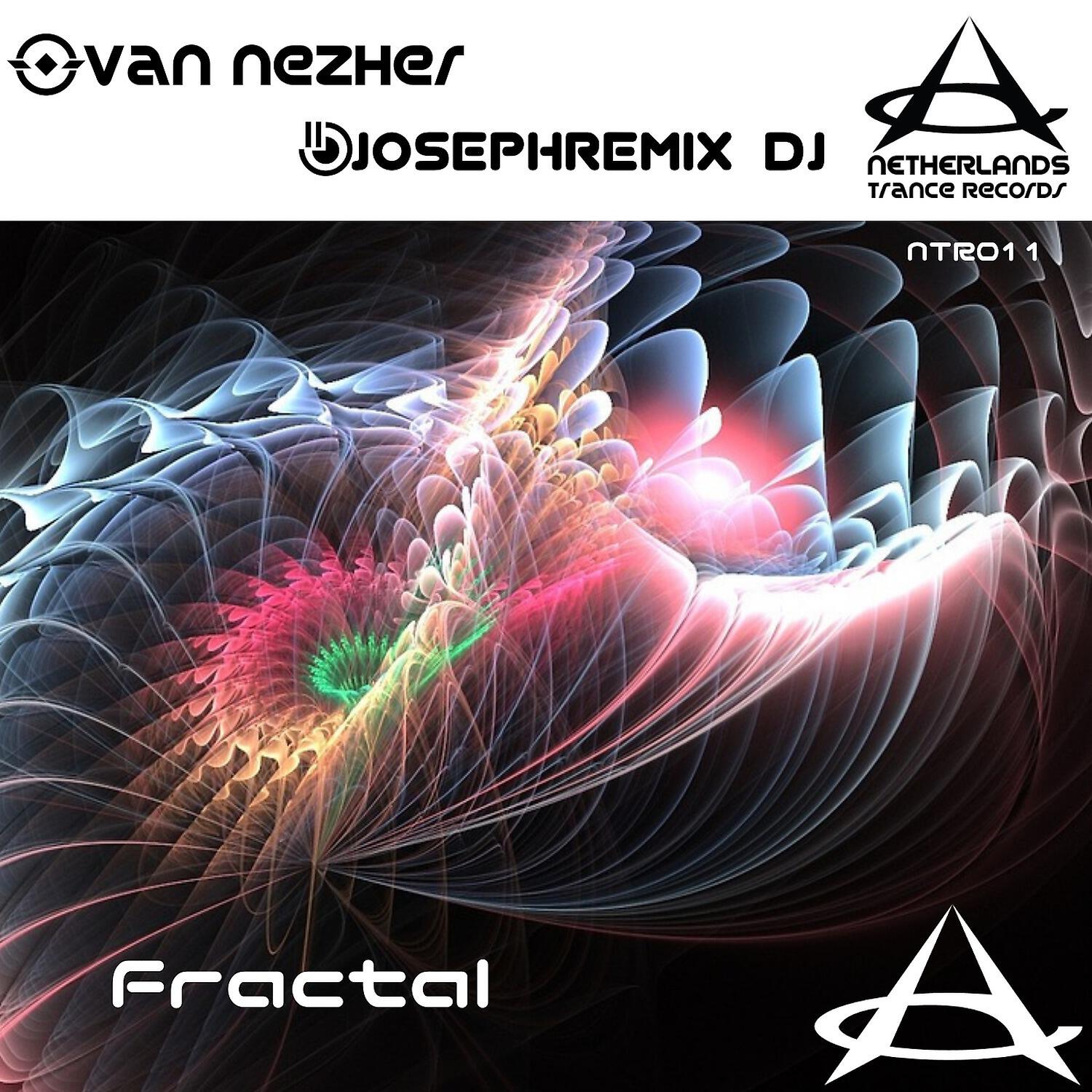 Релиз Fractal