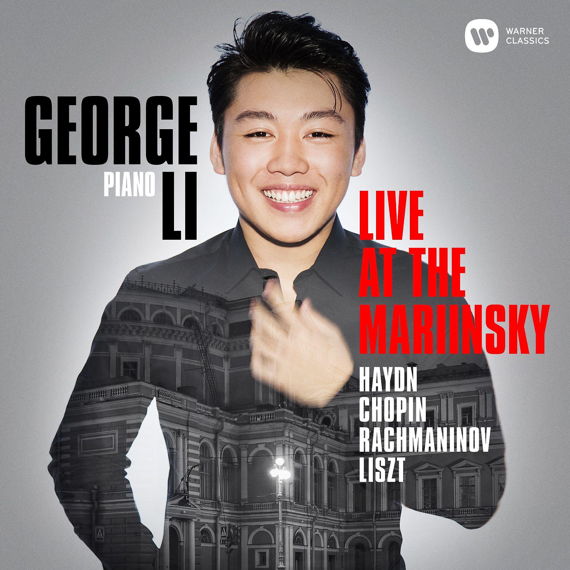 Релиз Liszt: 6 Consolations, S. 172: No. 3 in D-Flat Major (Live at the Mariinsky)