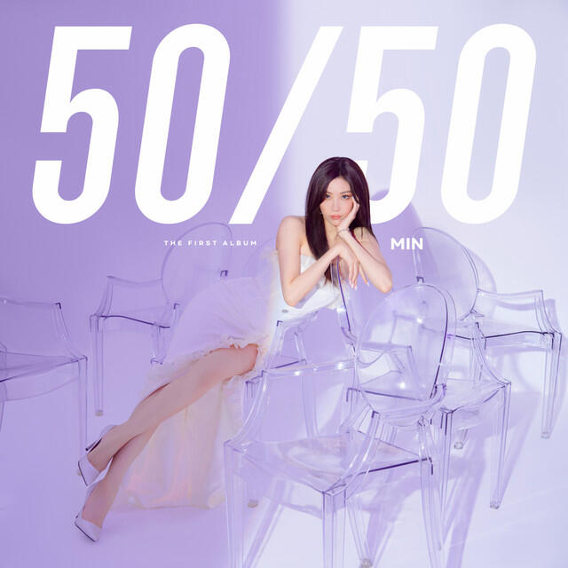 Релиз 50/50