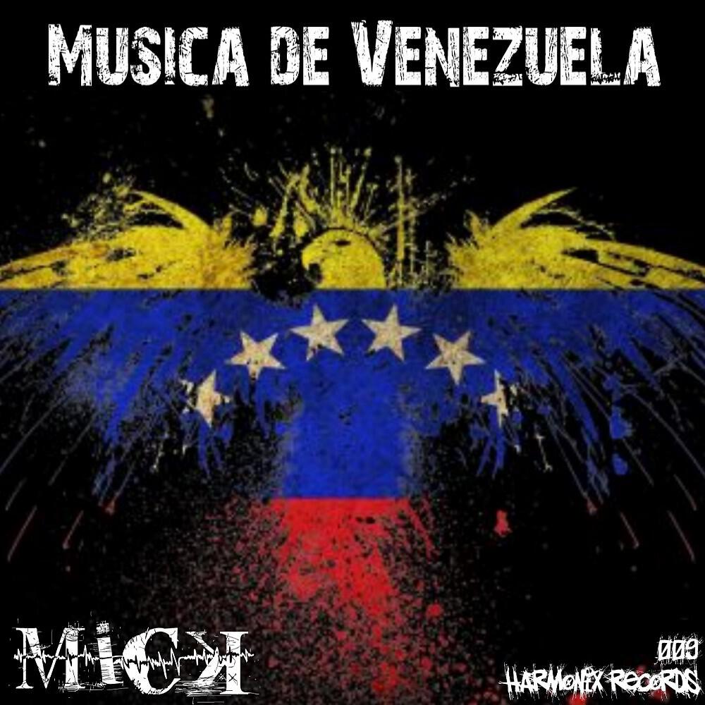 Релиз Musica de Venezuela