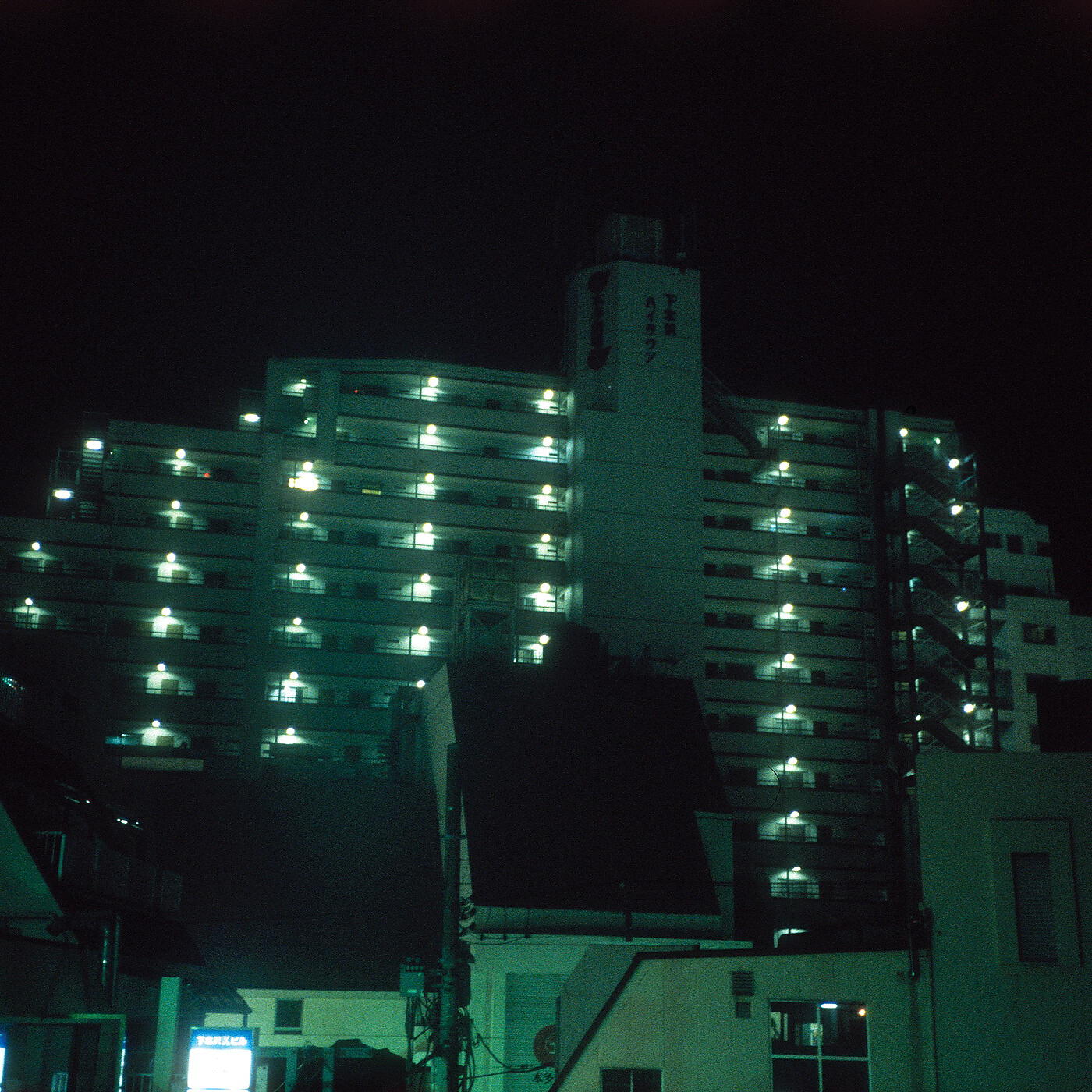 Релиз Echohaus