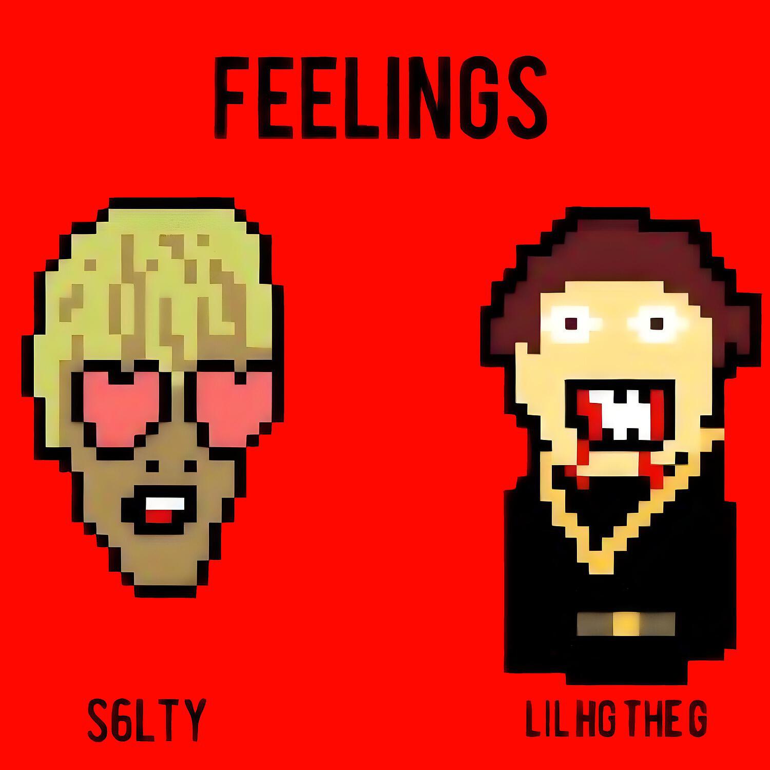 Релиз Feelings