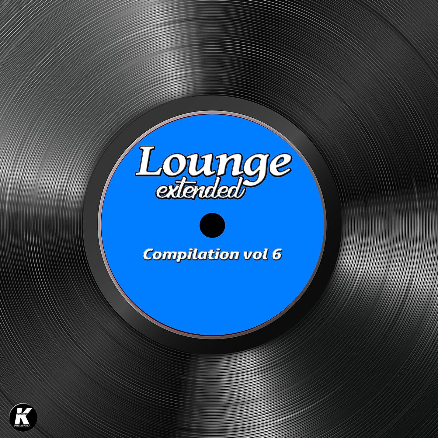 Трек Golden Goose (K21 Extended)