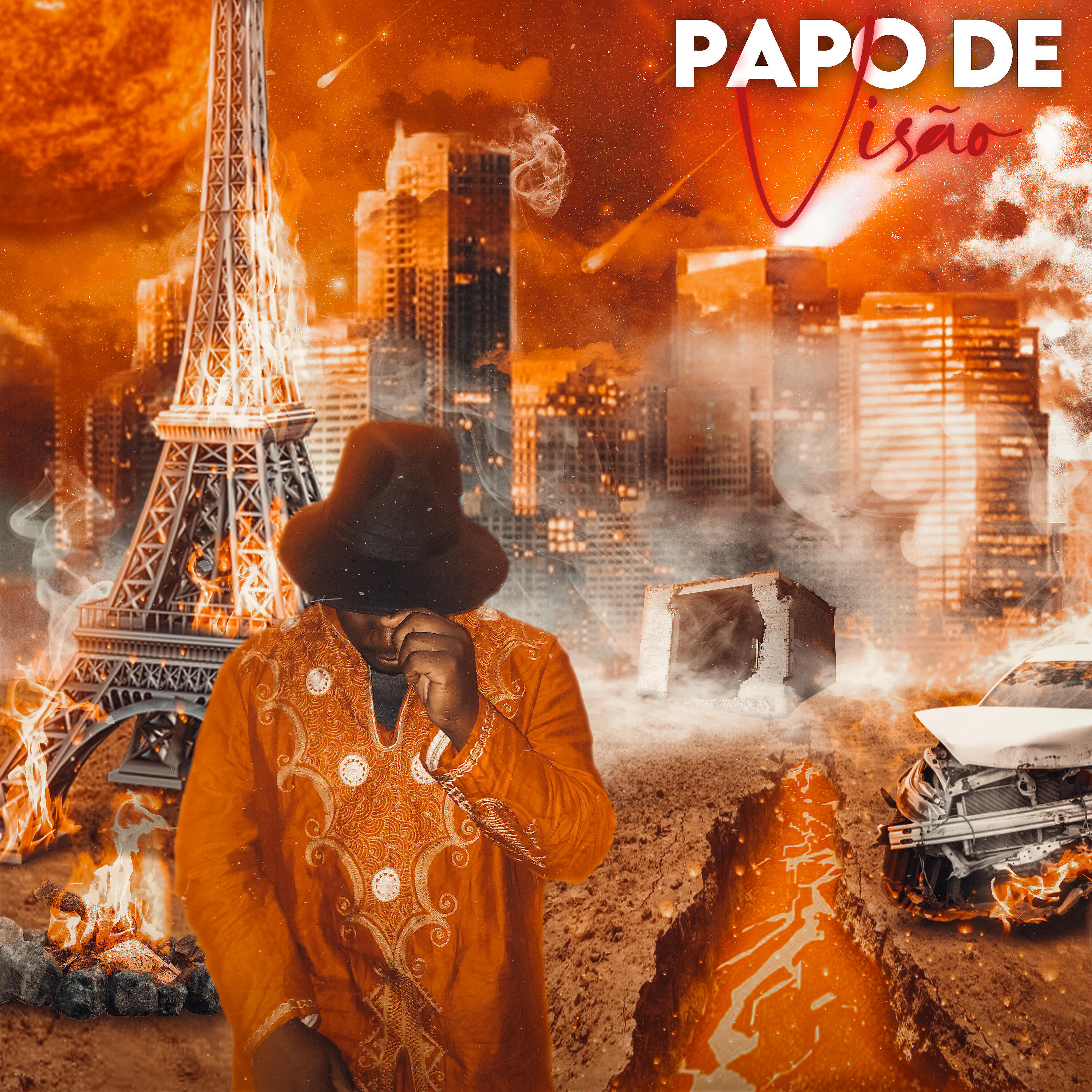 Трек The End