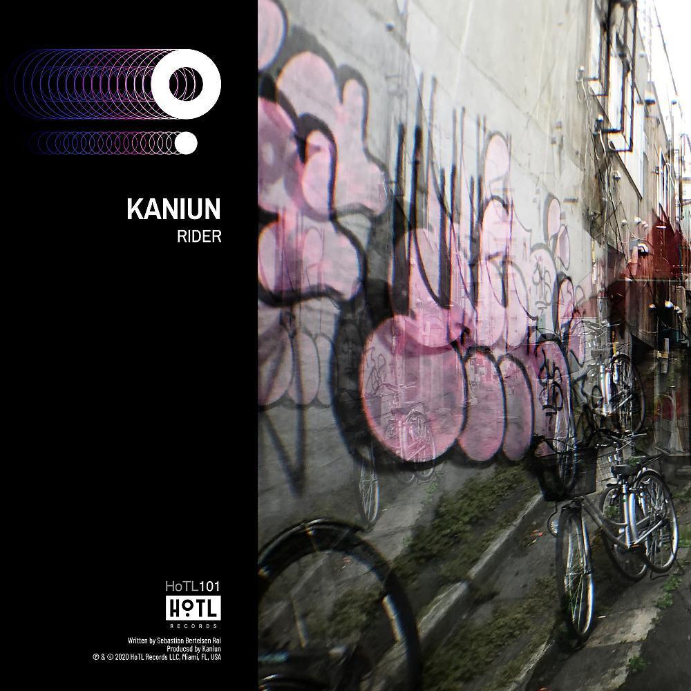 Kaniun