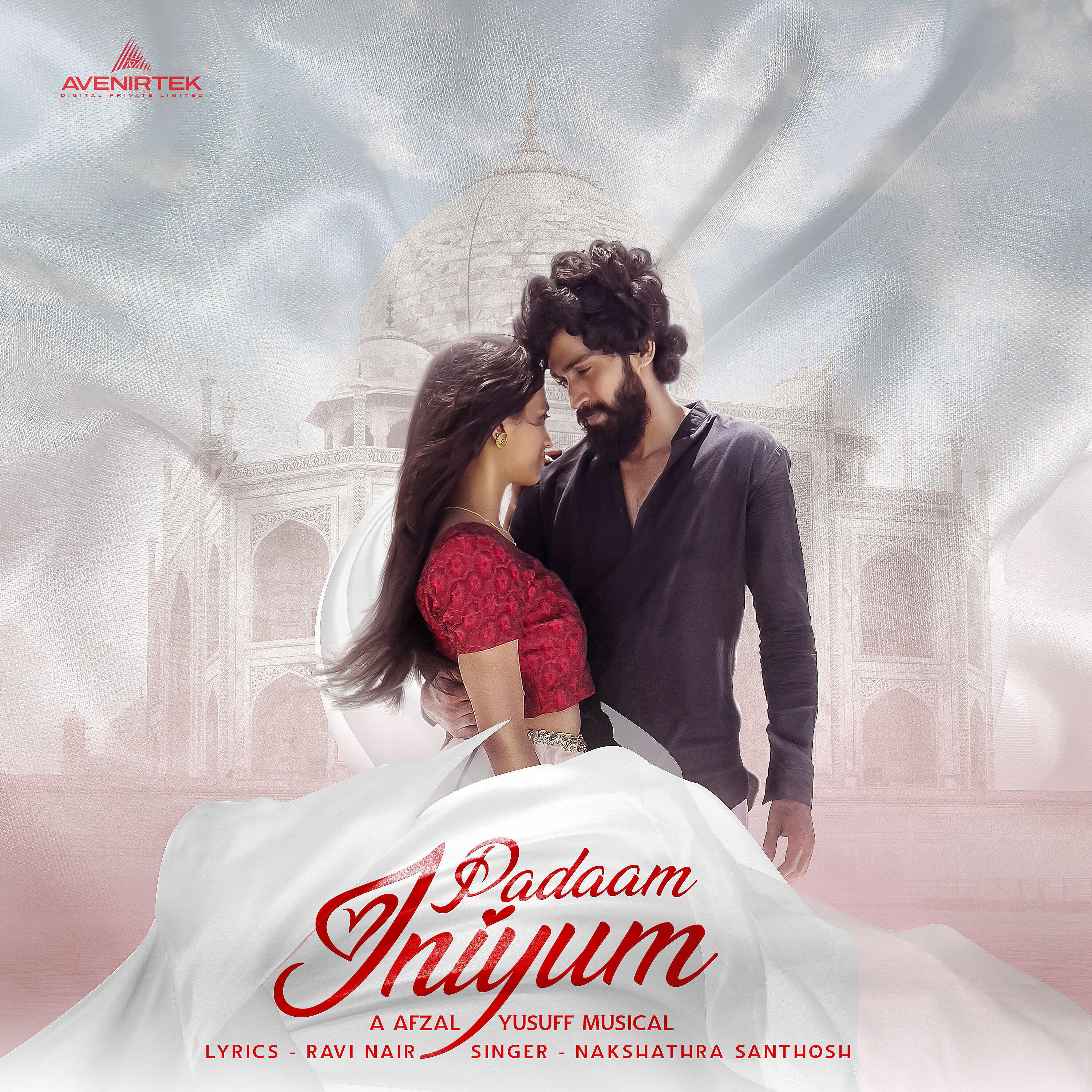 Релиз Padaam Iniyum