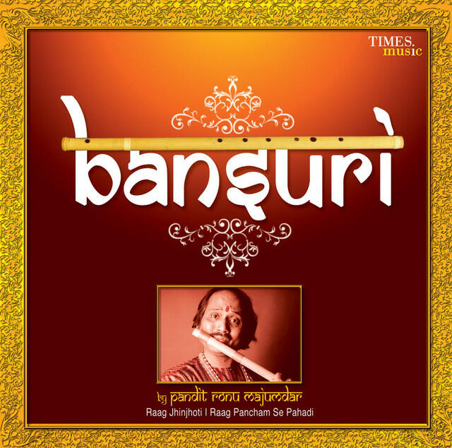 Релиз Bansuri