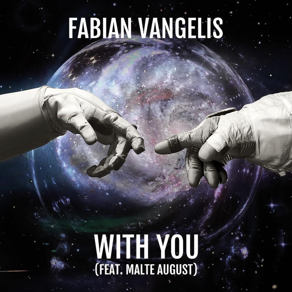 Релиз With You