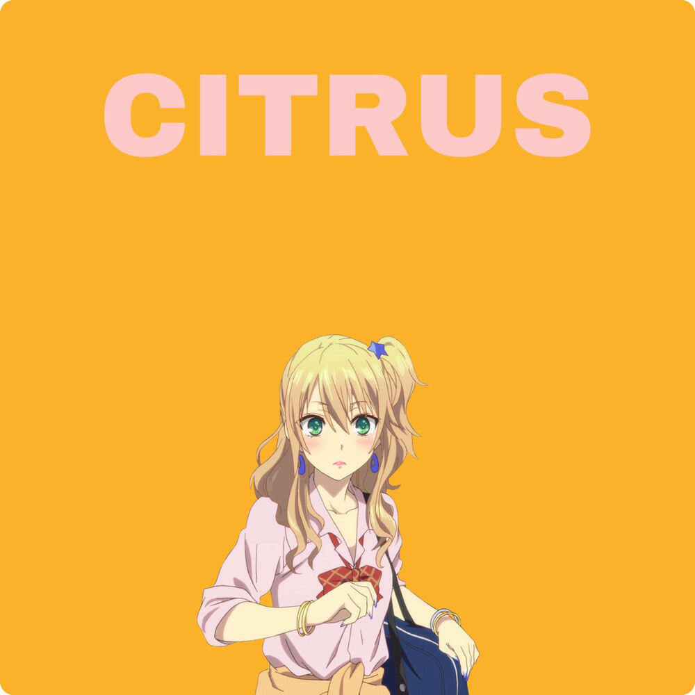 Релиз Citrus