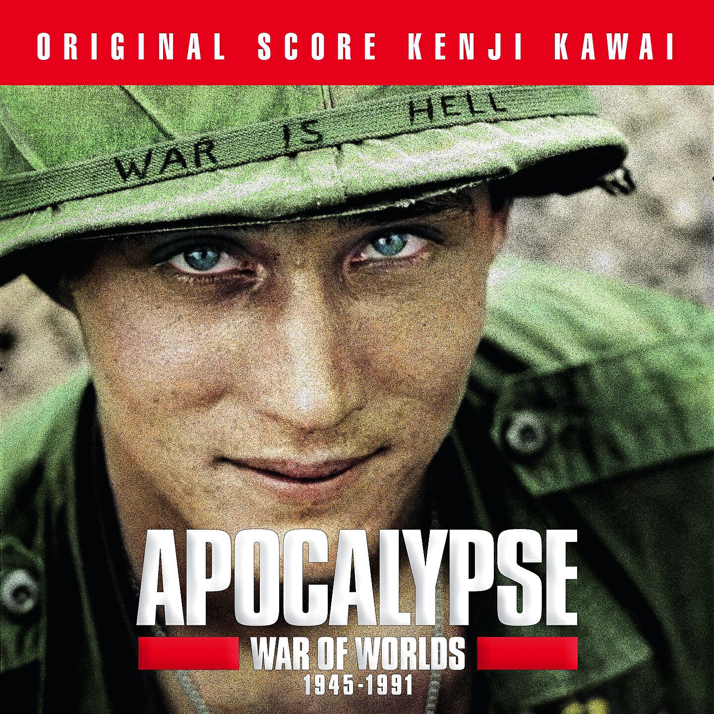 Релиз Apocalypse War of Worlds 1945 - 1991