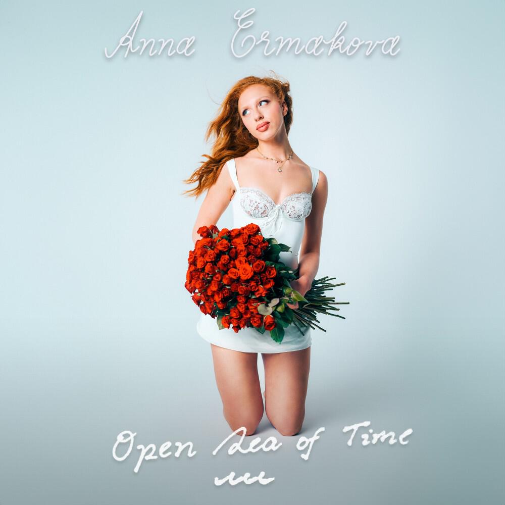Релиз Open Sea of Time