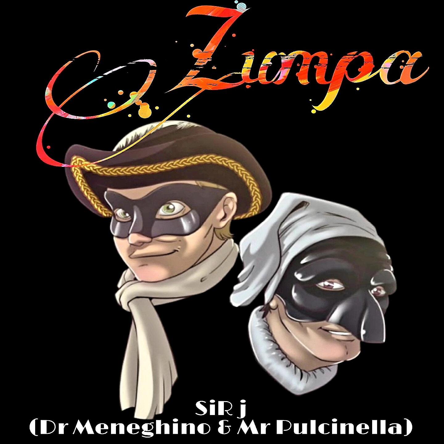 Релиз Zumpa