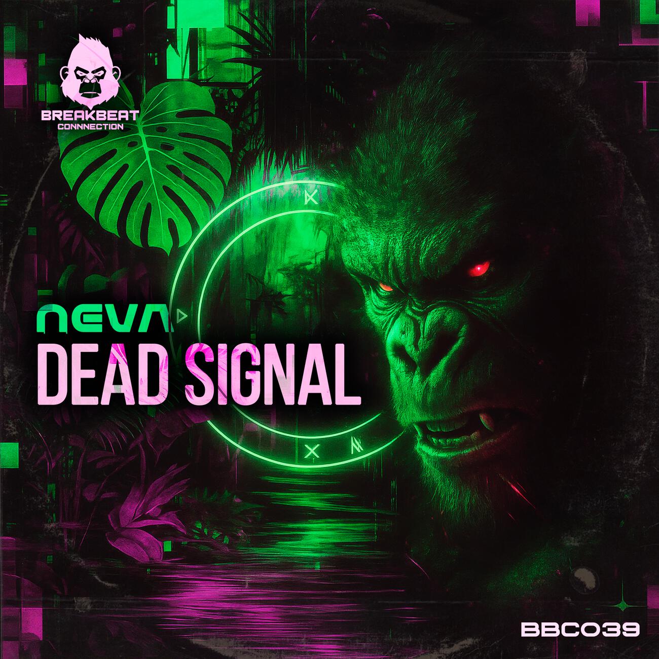 Релиз Dead Signal