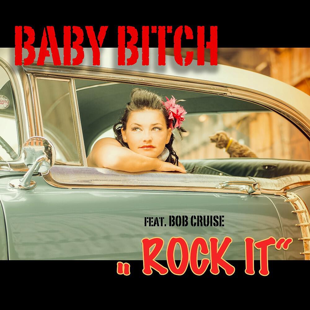 Релиз Rock It (Remake 2016)