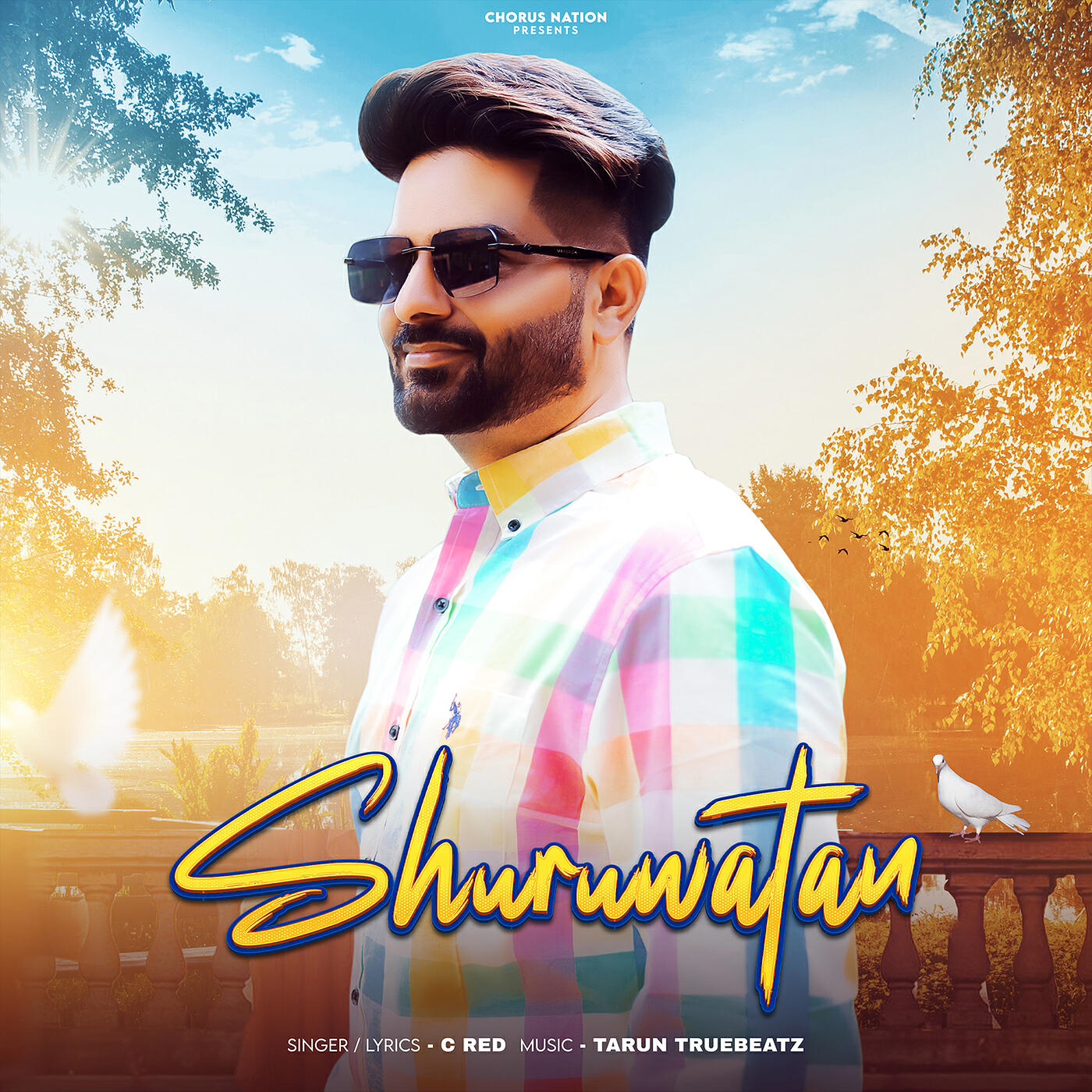 Релиз Shuruwatan