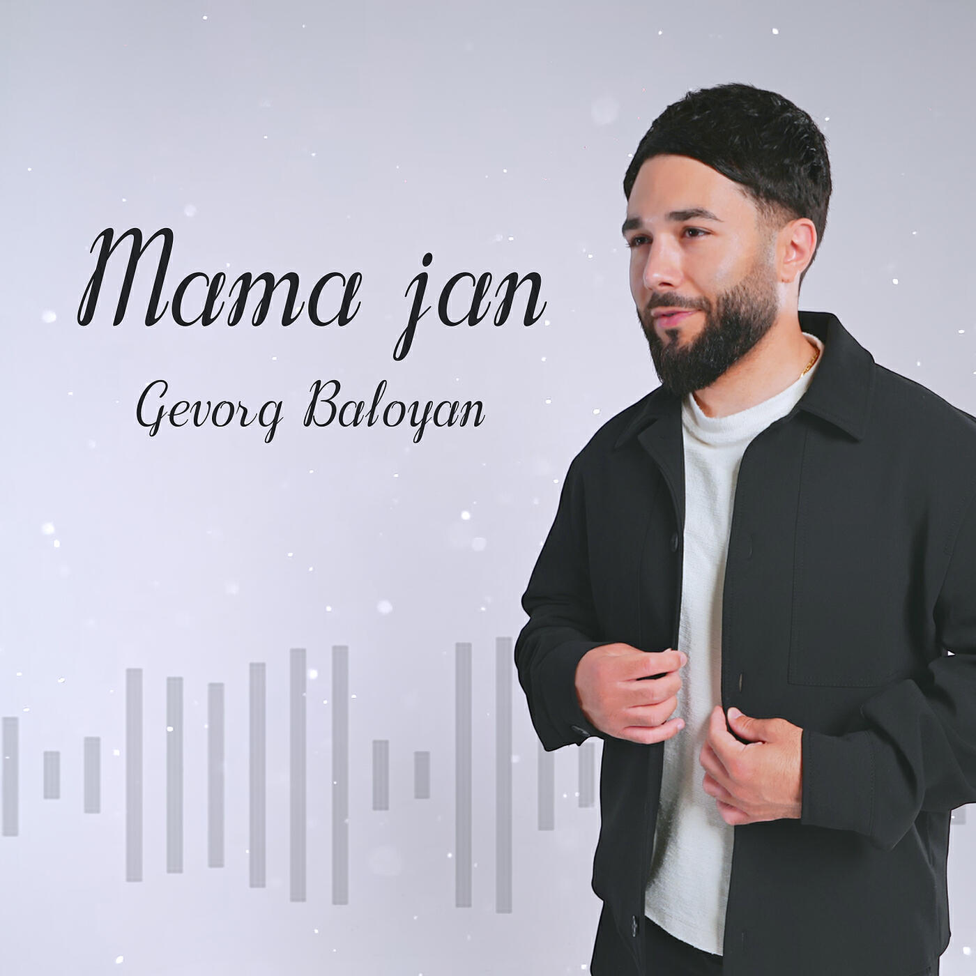 Релиз Mama Jan