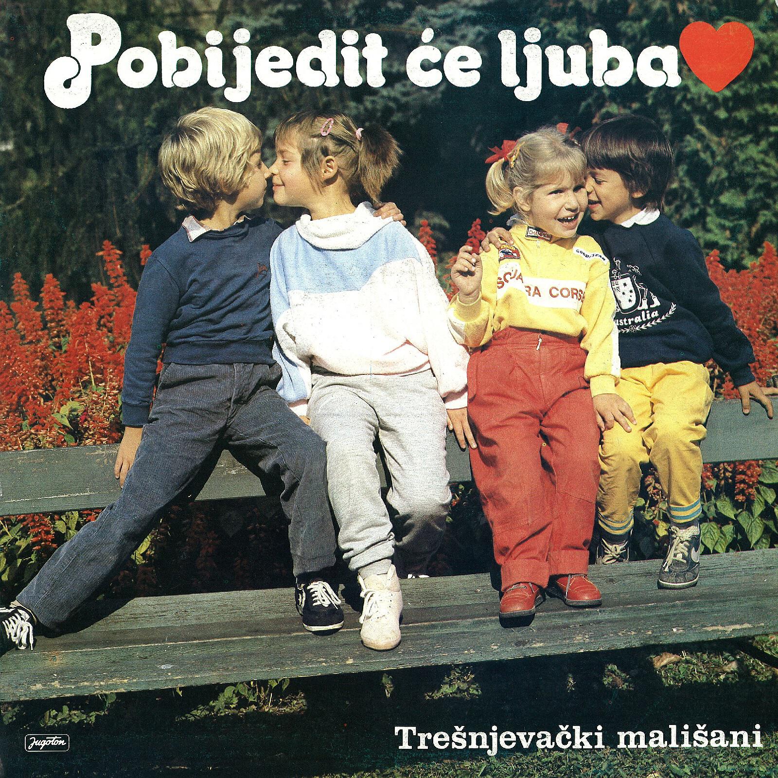 Trešnjevački Mališani