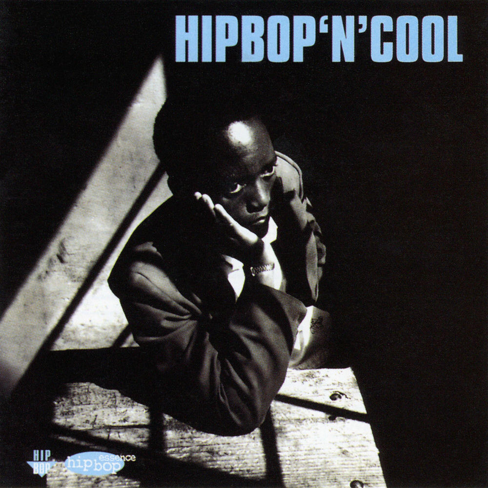 Релиз HipBop 'N' Cool