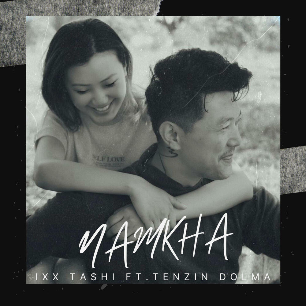 Ixx Tashi