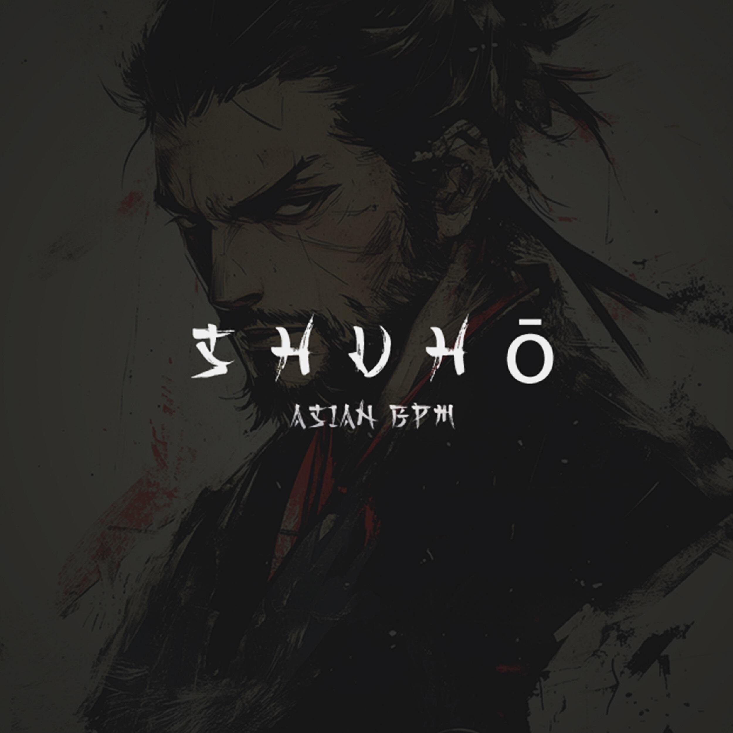 Релиз Shuhō