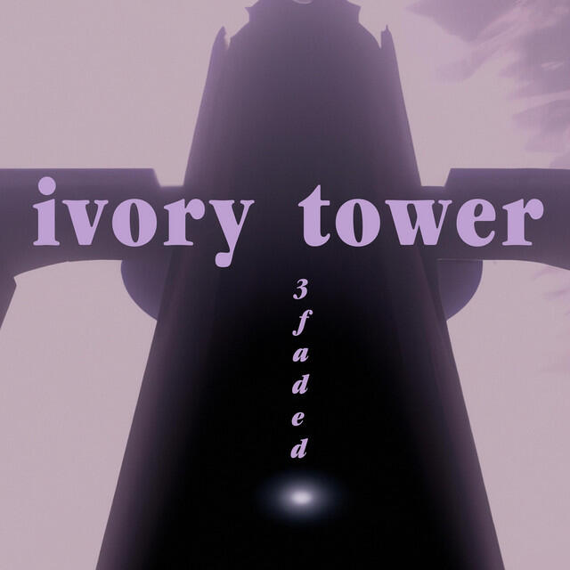 Релиз ivory tower
