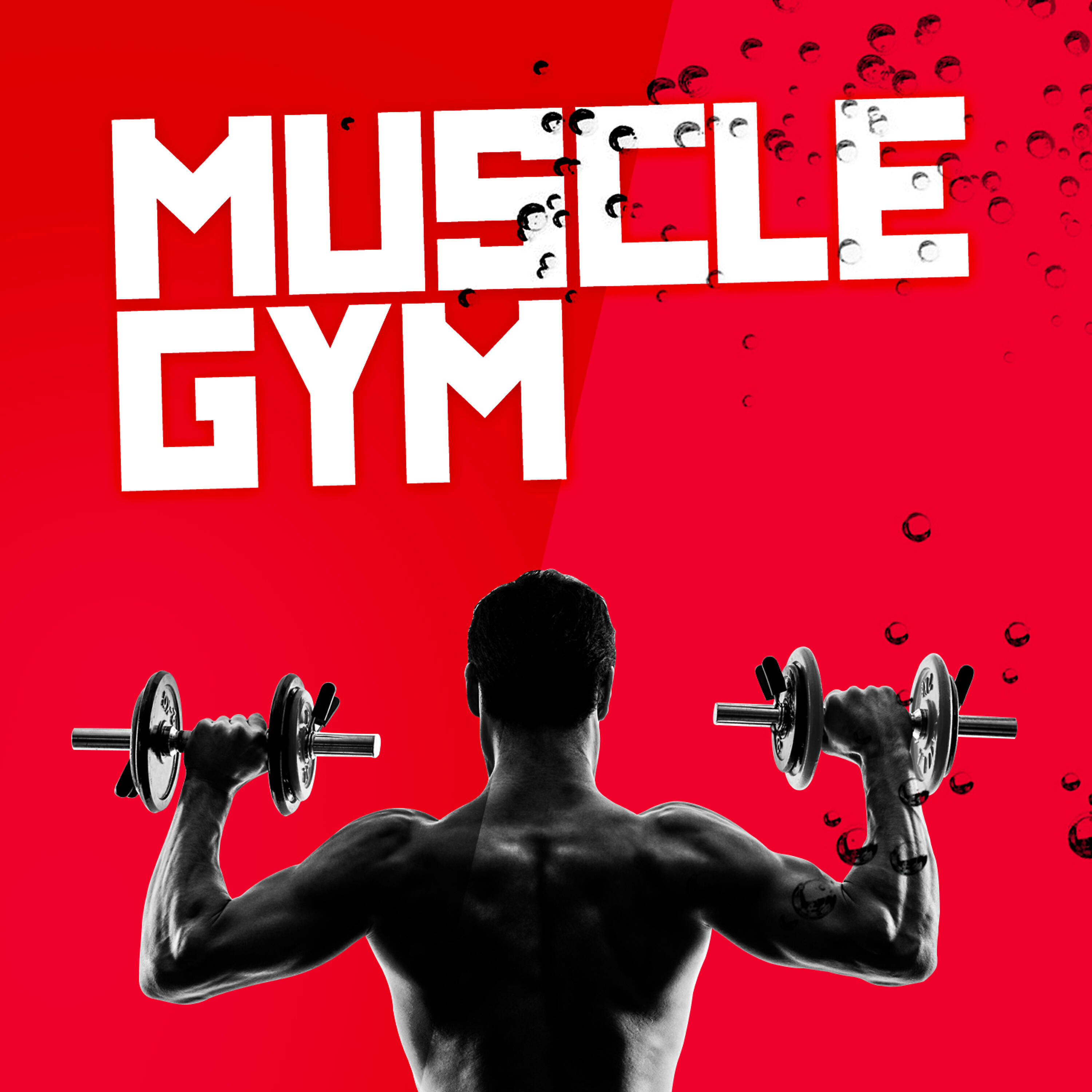 Релиз Muscle Gym