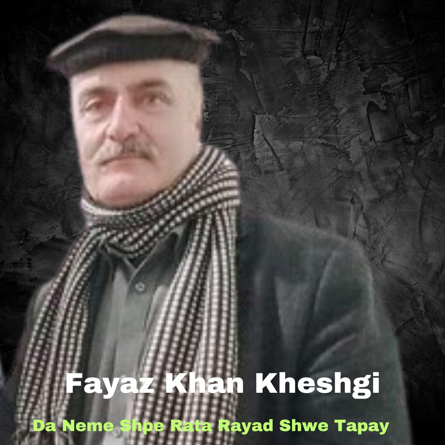 Релиз Da Neme Shpe Rata Rayad Shwe Tapay