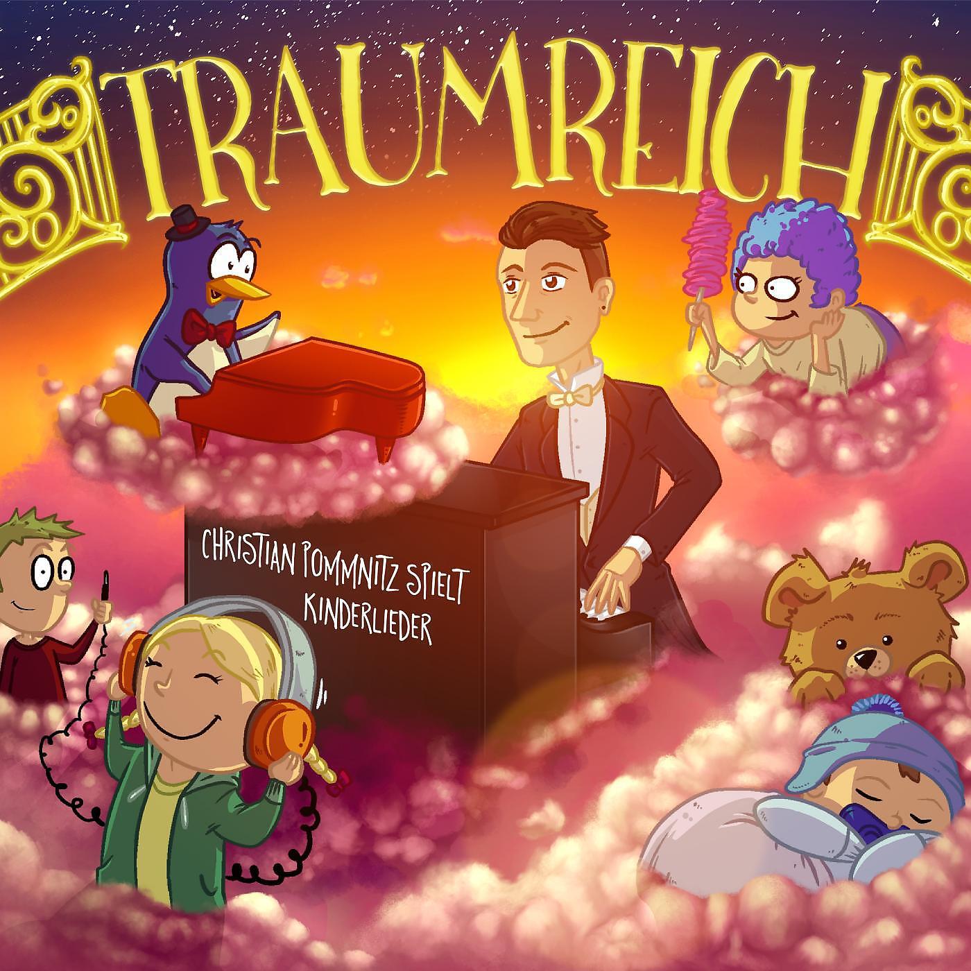 Релиз Traumreich