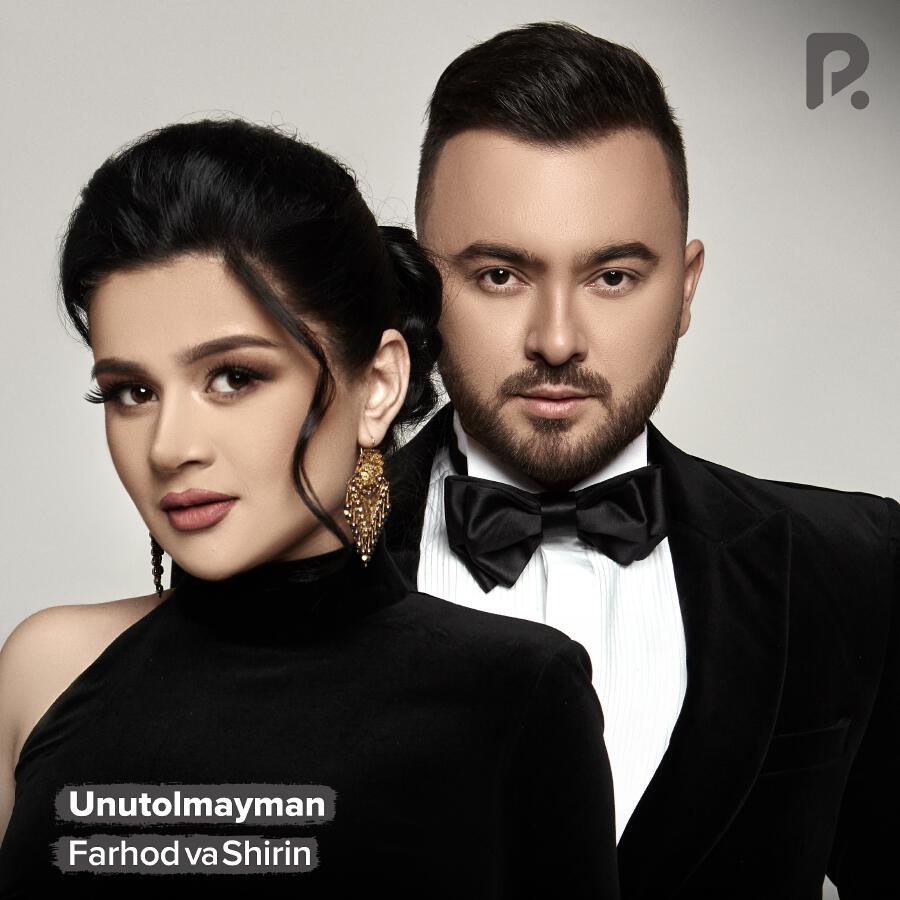 Релиз Unutolmayman