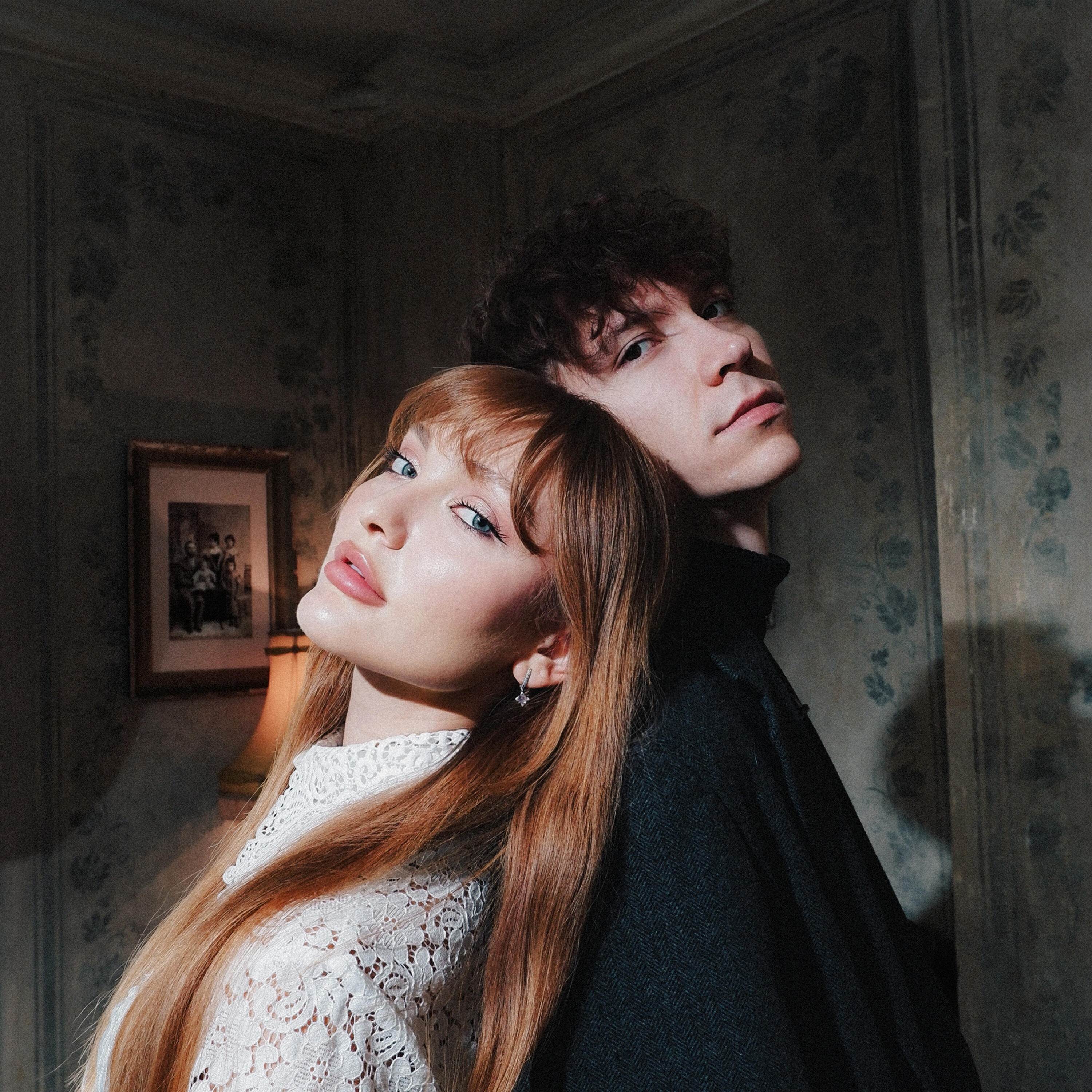 Релиз Не повезло