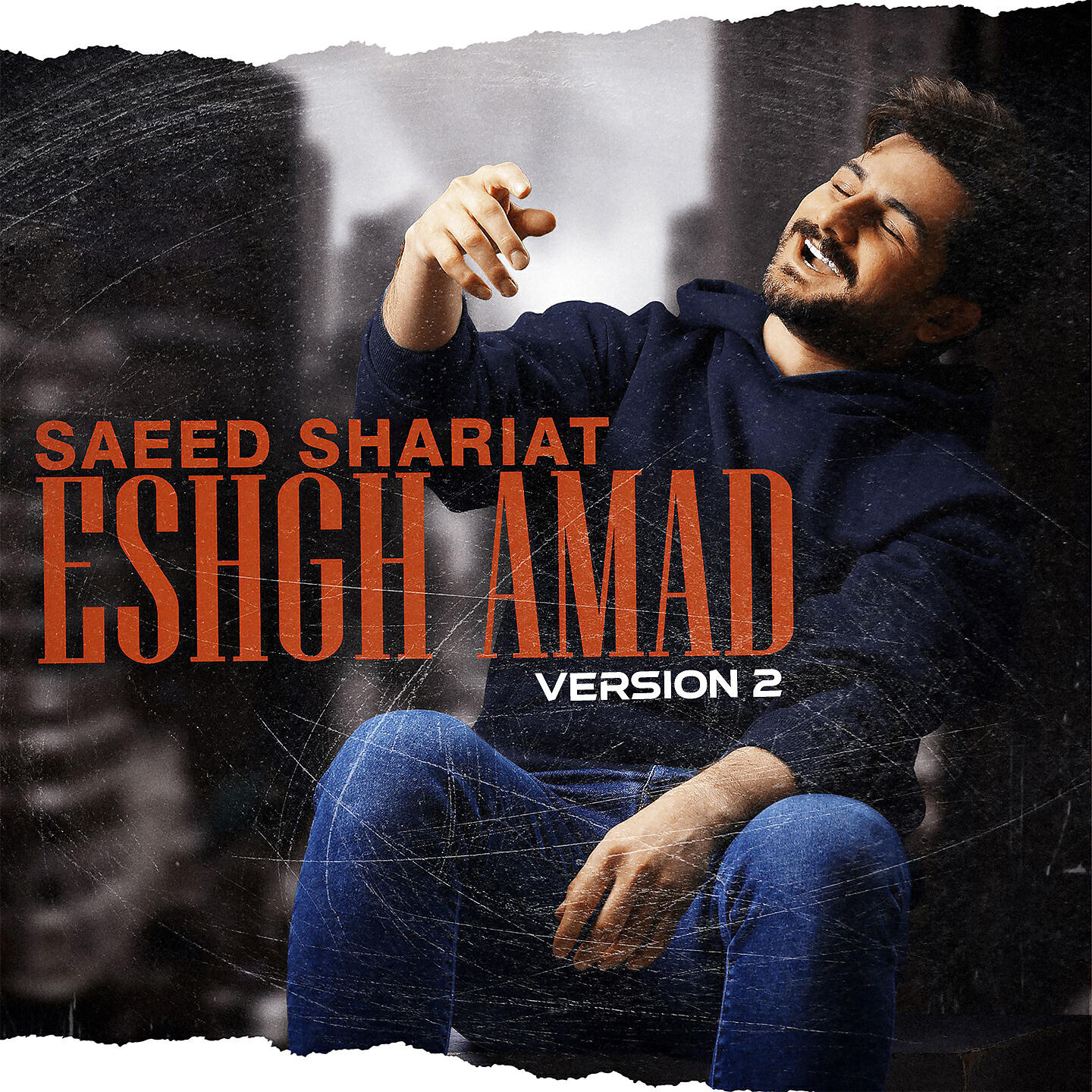 Релиз Eshgh Amad