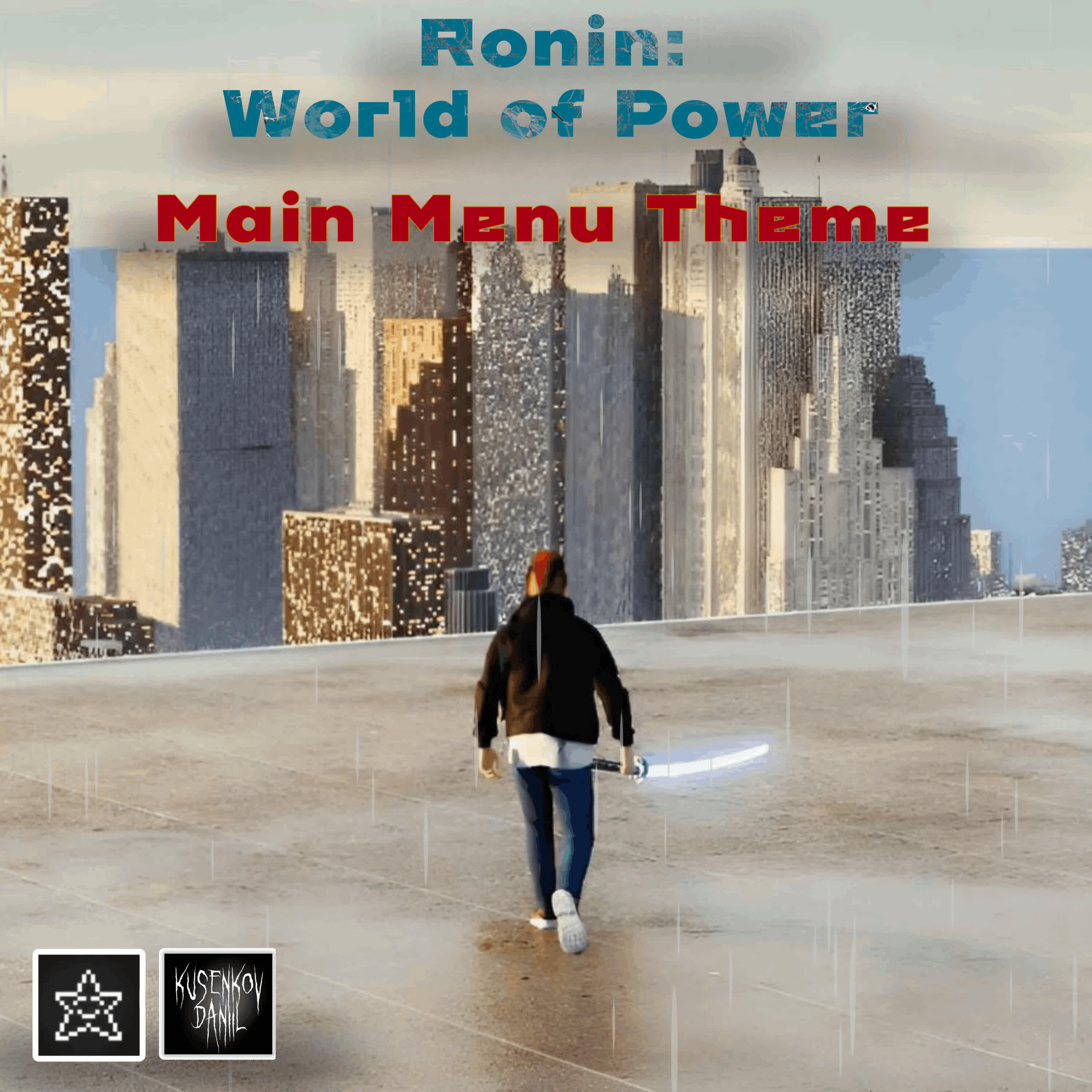 Релиз Main Menu Theme