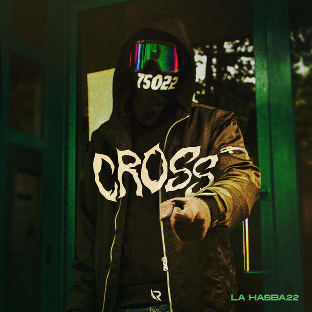 Релиз CROSS