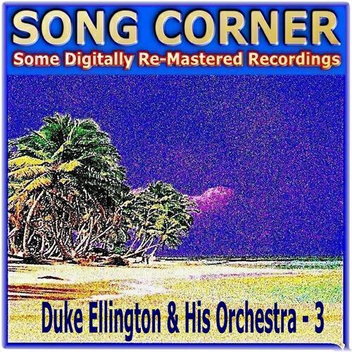 Релиз Song Corner (3)