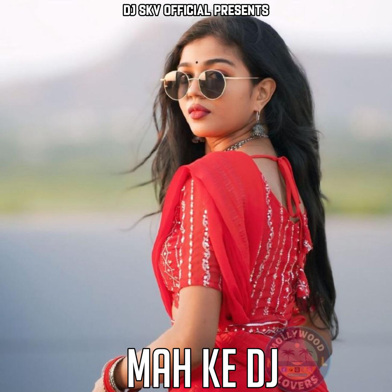 Релиз Mah Ke Dj