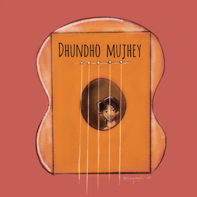 Релиз Dhundo Mujhe