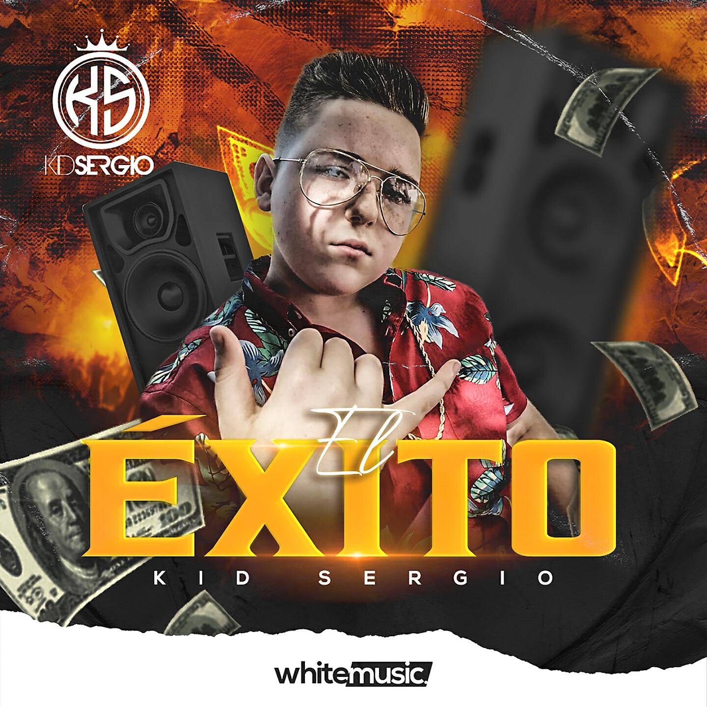 Релиз El Exito