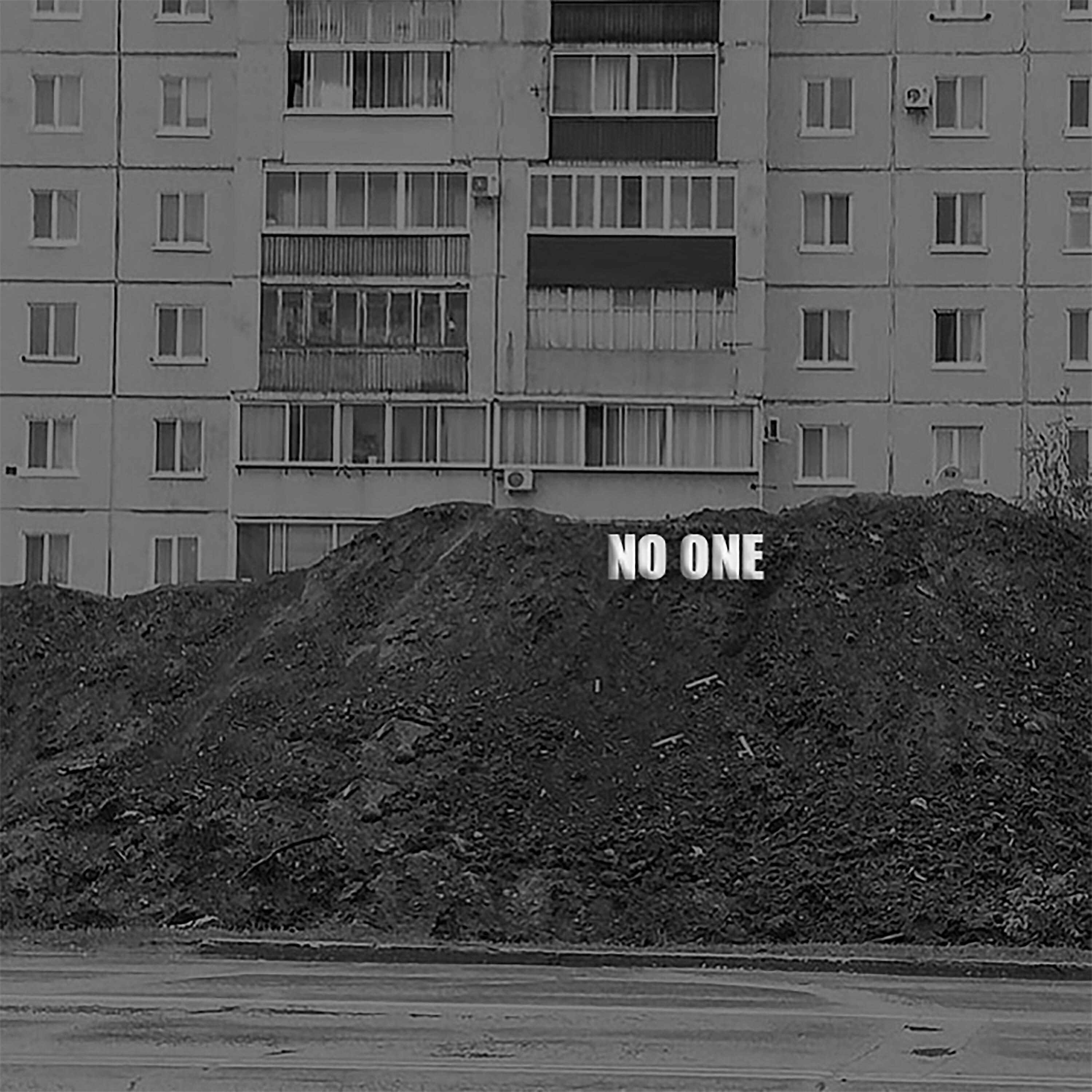 Релиз No One