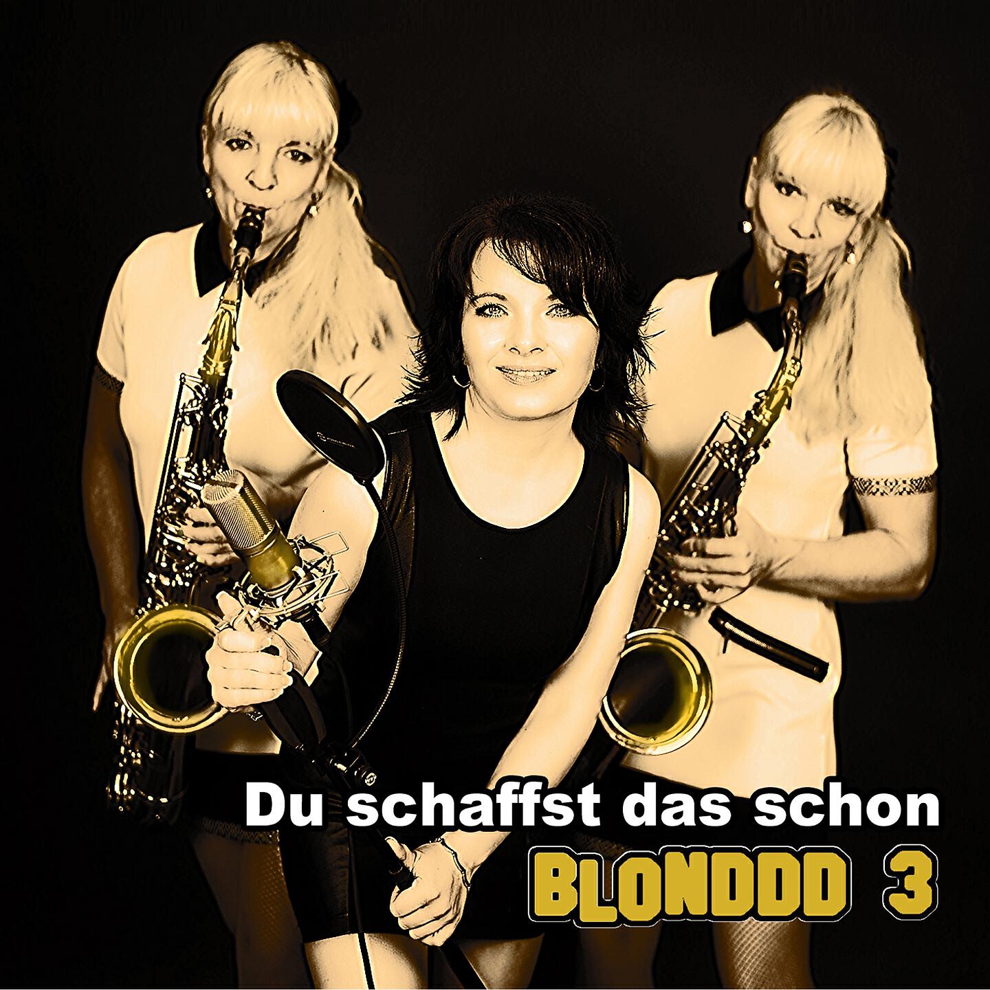 Релиз Du schaffst das schon