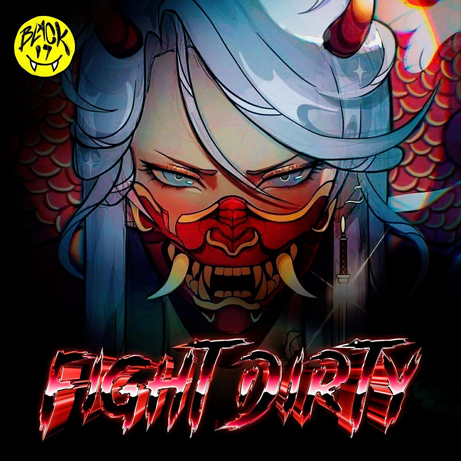 Релиз FIGHT DIRTY